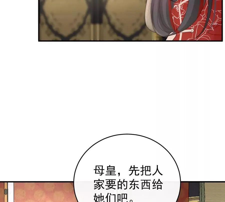 140 天下第一阁90