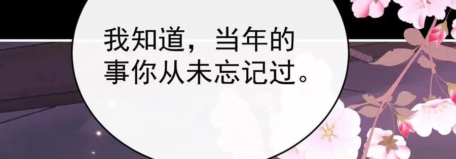 139 原谅59