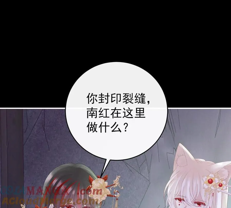 139 原谅44