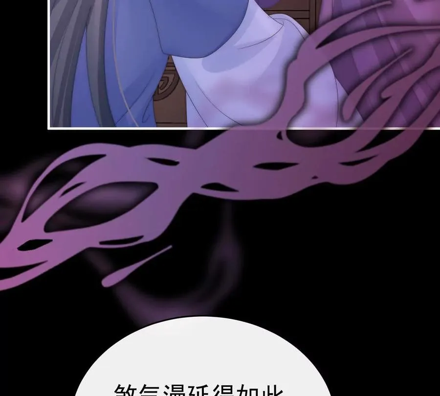 139 原谅10
