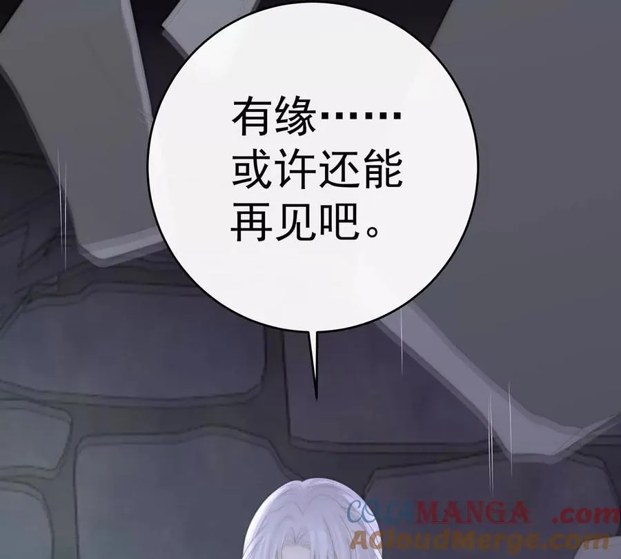 140 天下第一阁24