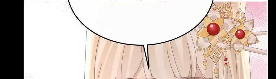 139 原谅37