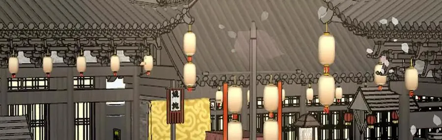 142 天喜红鸾 下（完结）29
