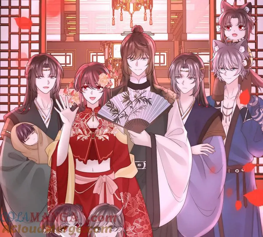 142 天喜红鸾 下（完结）136