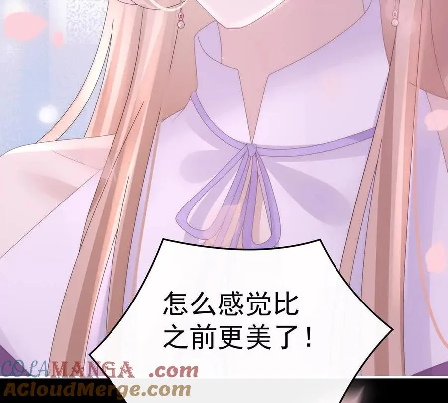 137 为了天喜阁56