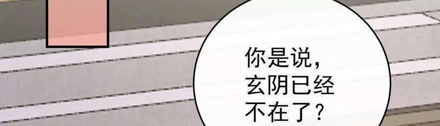 140 天下第一阁105