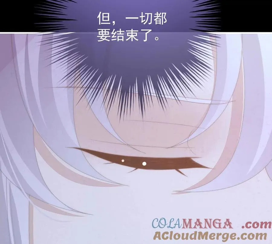139 原谅104