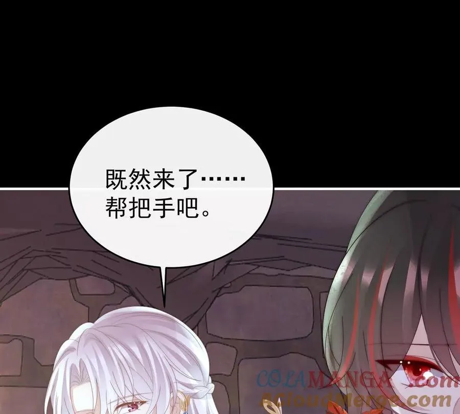 139 原谅84