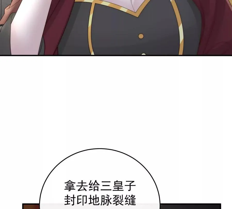 140 天下第一阁74