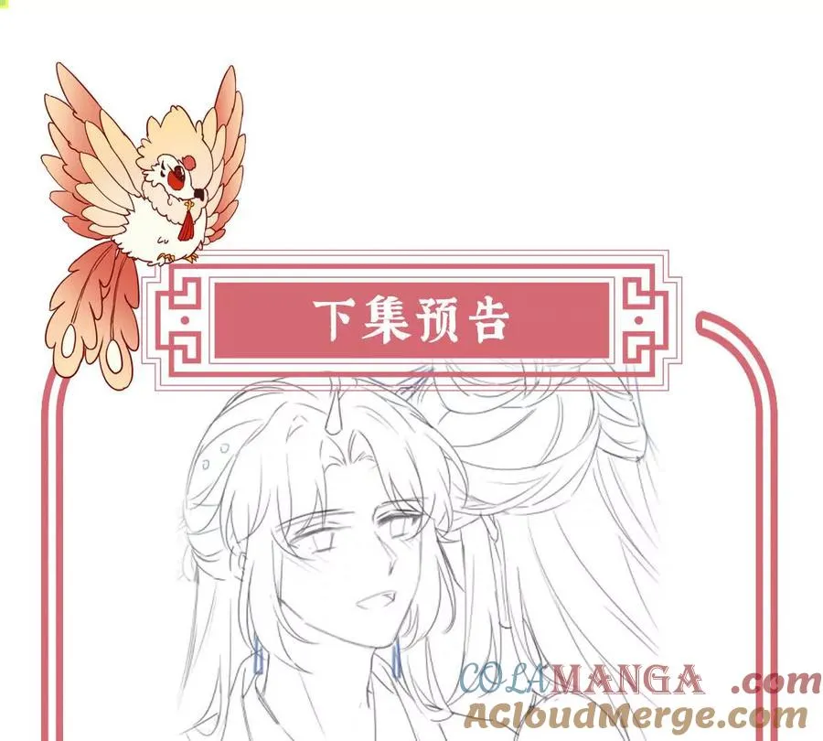 140 天下第一阁124