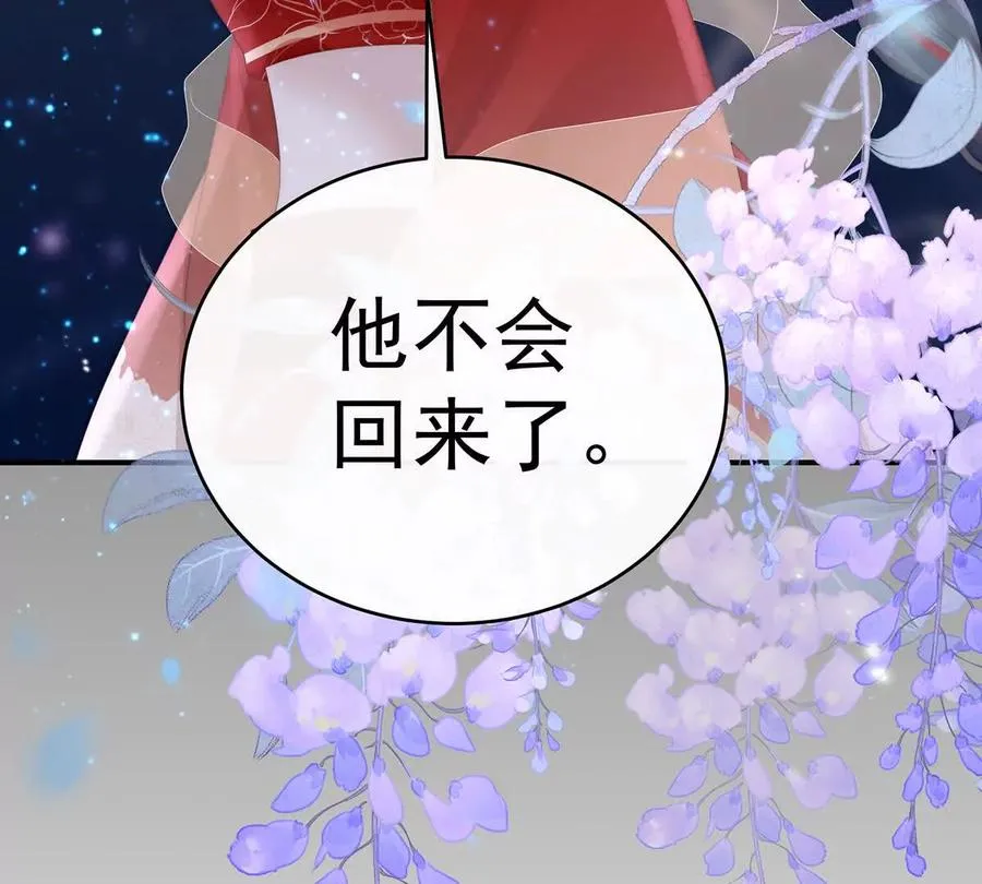 140 天下第一阁50