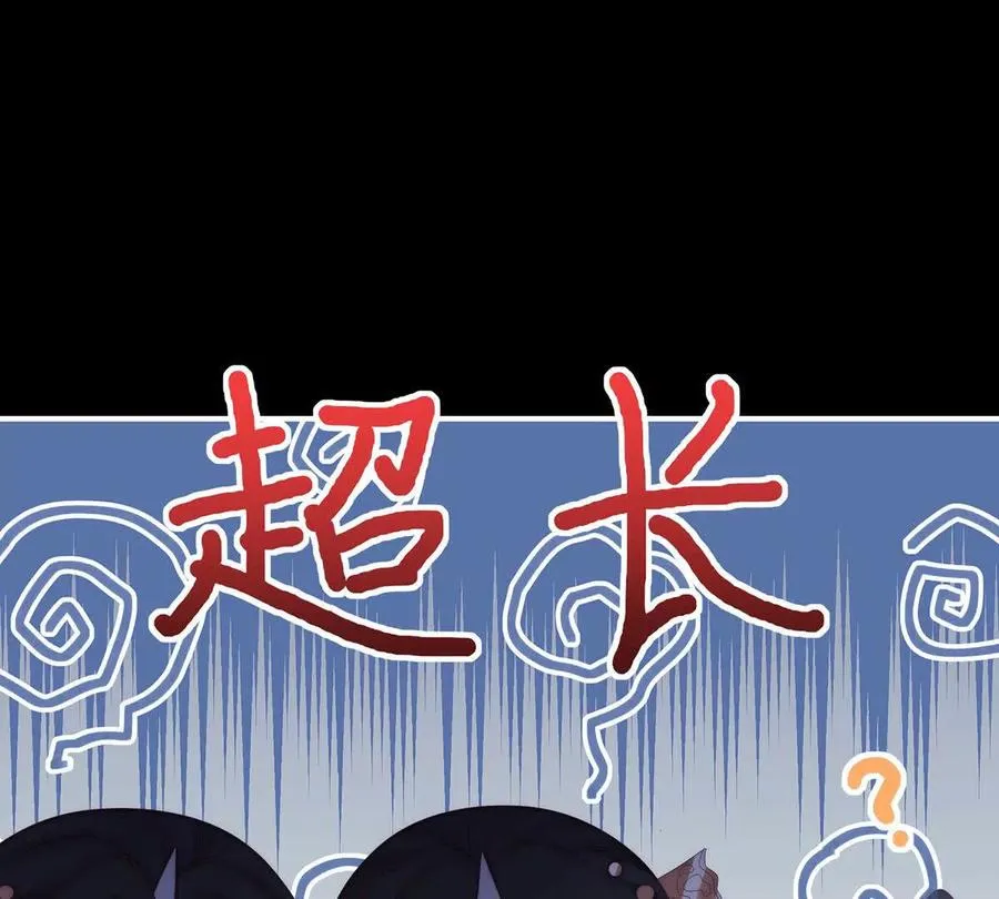 141 天喜红鸾 上58