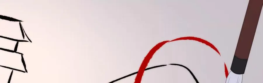 142 天喜红鸾 下（完结）35
