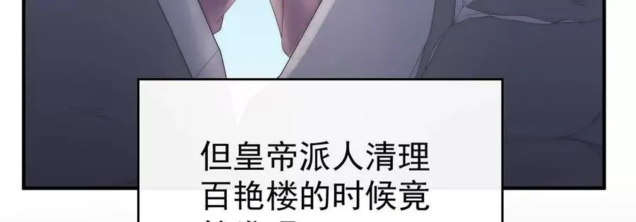 140 天下第一阁53