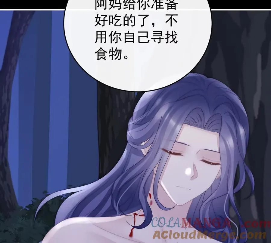 番外 为你准备的家8