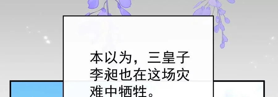 140 天下第一阁51