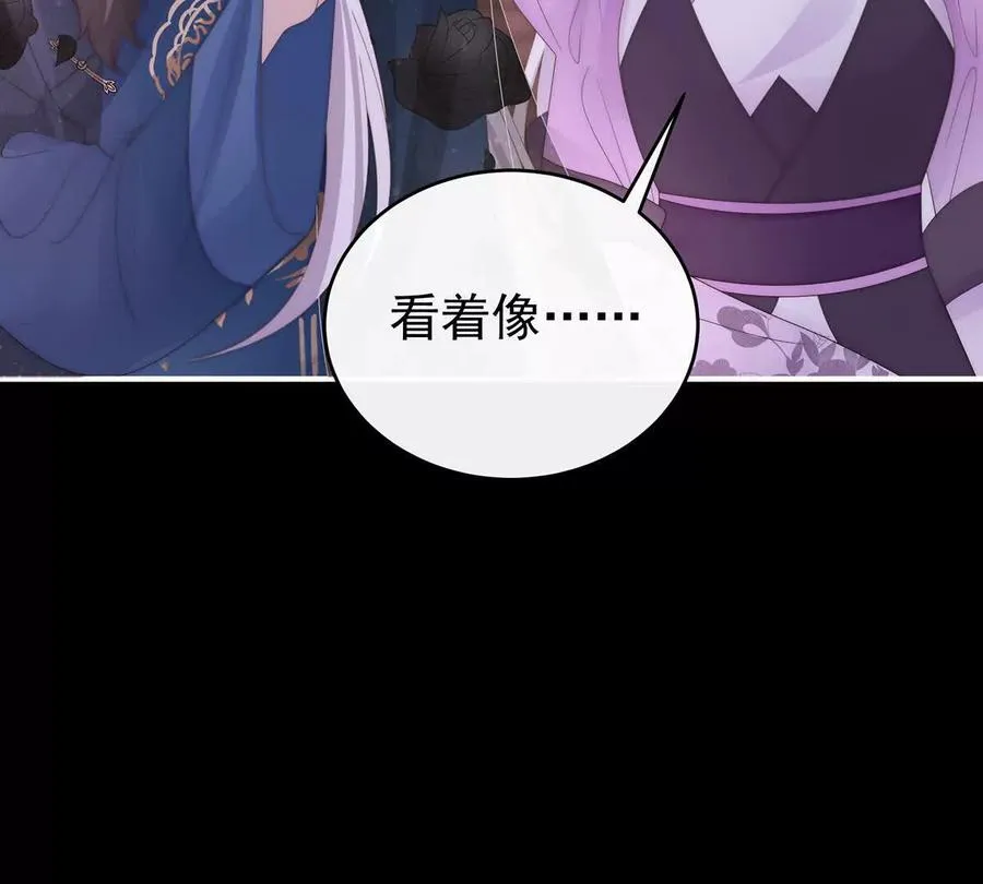 137 为了天喜阁70
