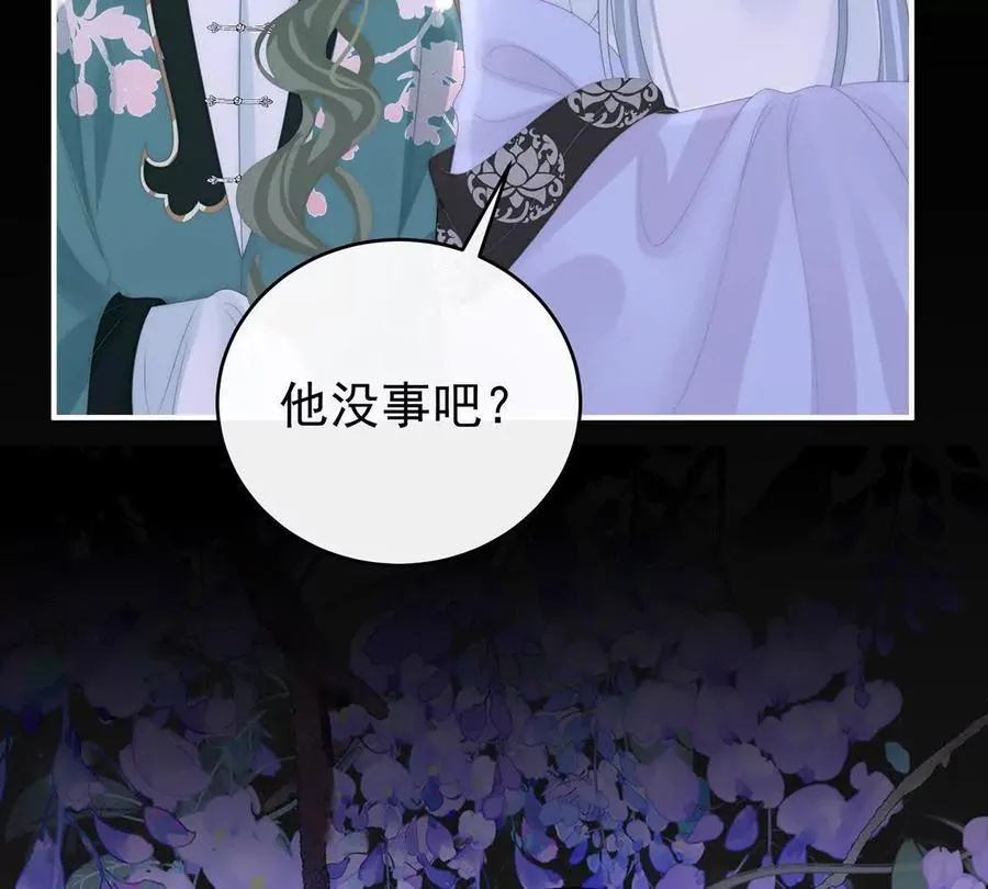140 天下第一阁46