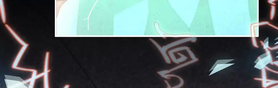 138 裂开的结界39