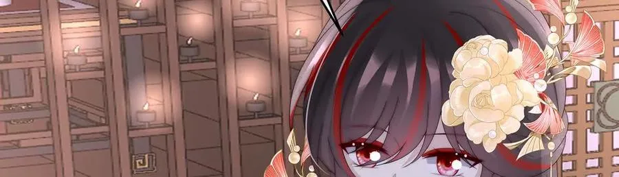 142 天喜红鸾 下（完结）55