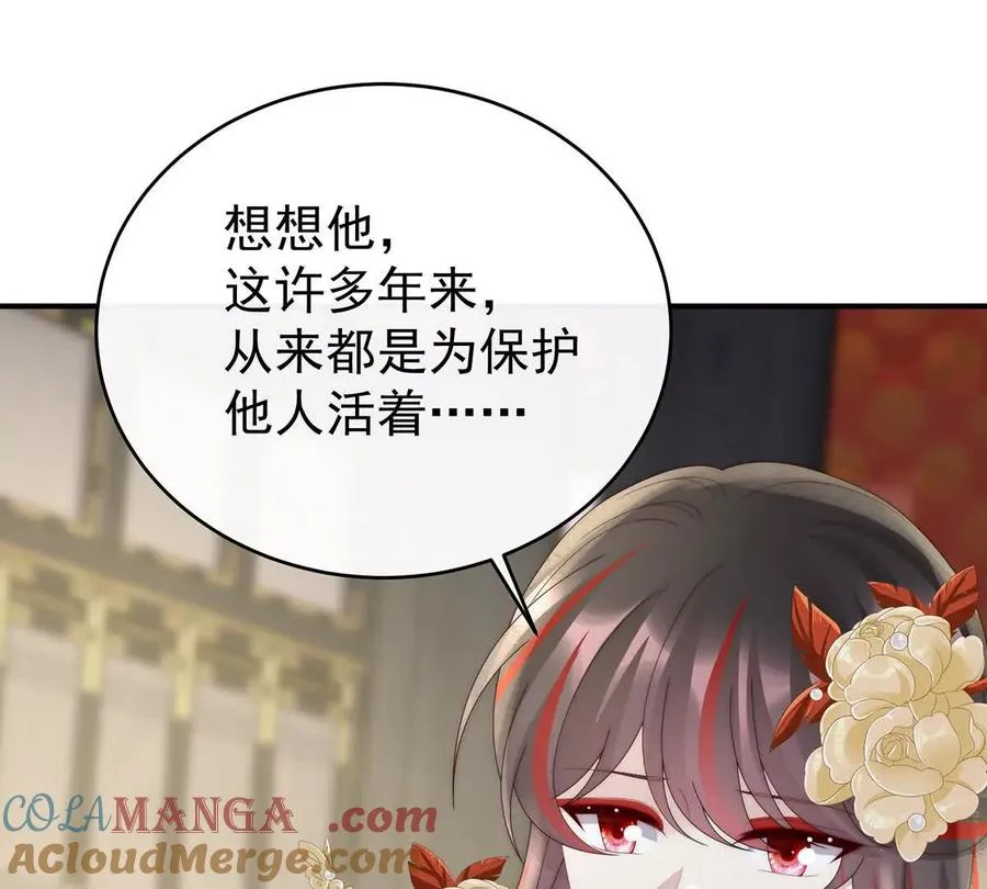 140 天下第一阁112