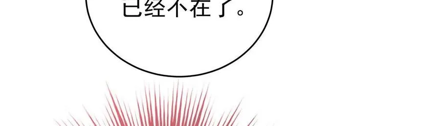 140 天下第一阁87