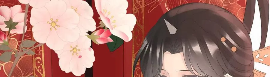 141 天喜红鸾 上29