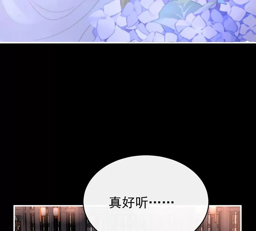 138 裂开的结界10