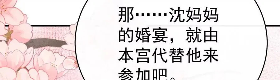 140 天下第一阁119