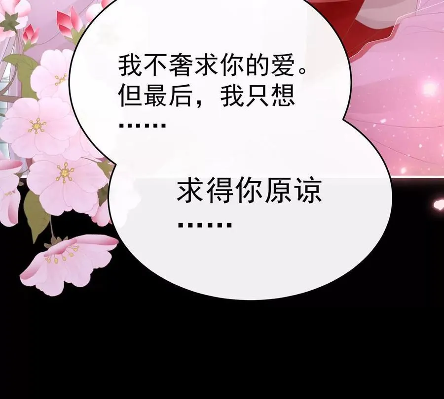 139 原谅62