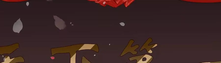 140 天下第一阁99