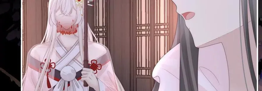 137 为了天喜阁15