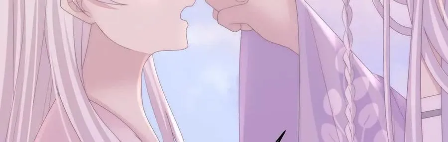 番外 为你准备的家19