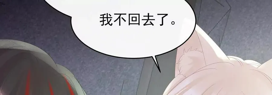 139 原谅49