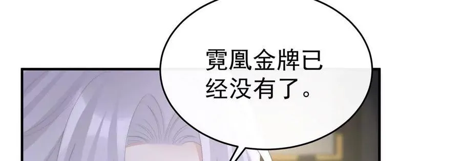 140 天下第一阁81