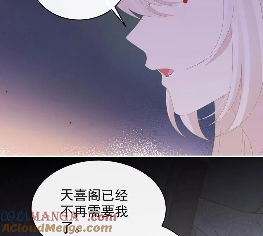 139 原谅48
