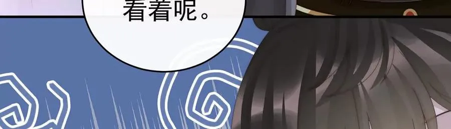 140 天下第一阁93