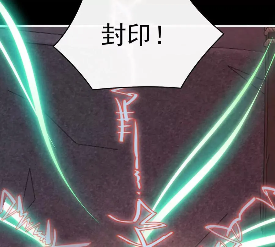 139 原谅110
