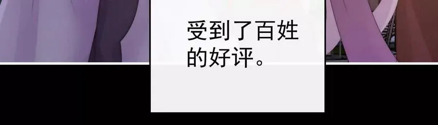 140 天下第一阁35