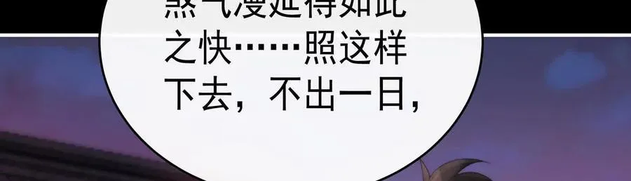 139 原谅11