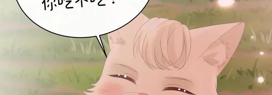139 原谅77