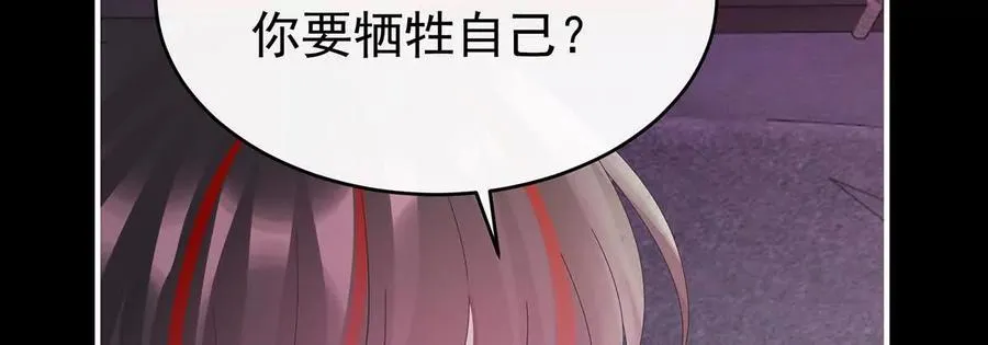 139 原谅53