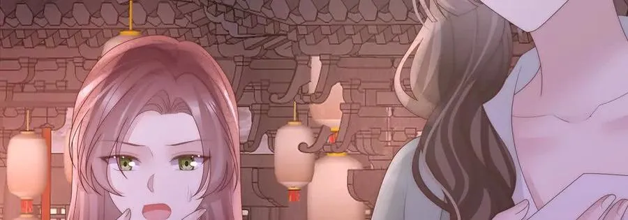 138 裂开的结界55
