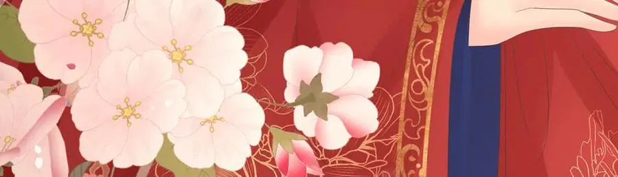 141 天喜红鸾 上31