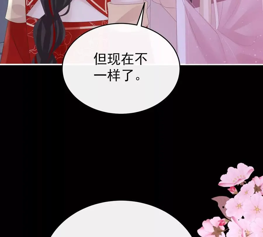 139 原谅58