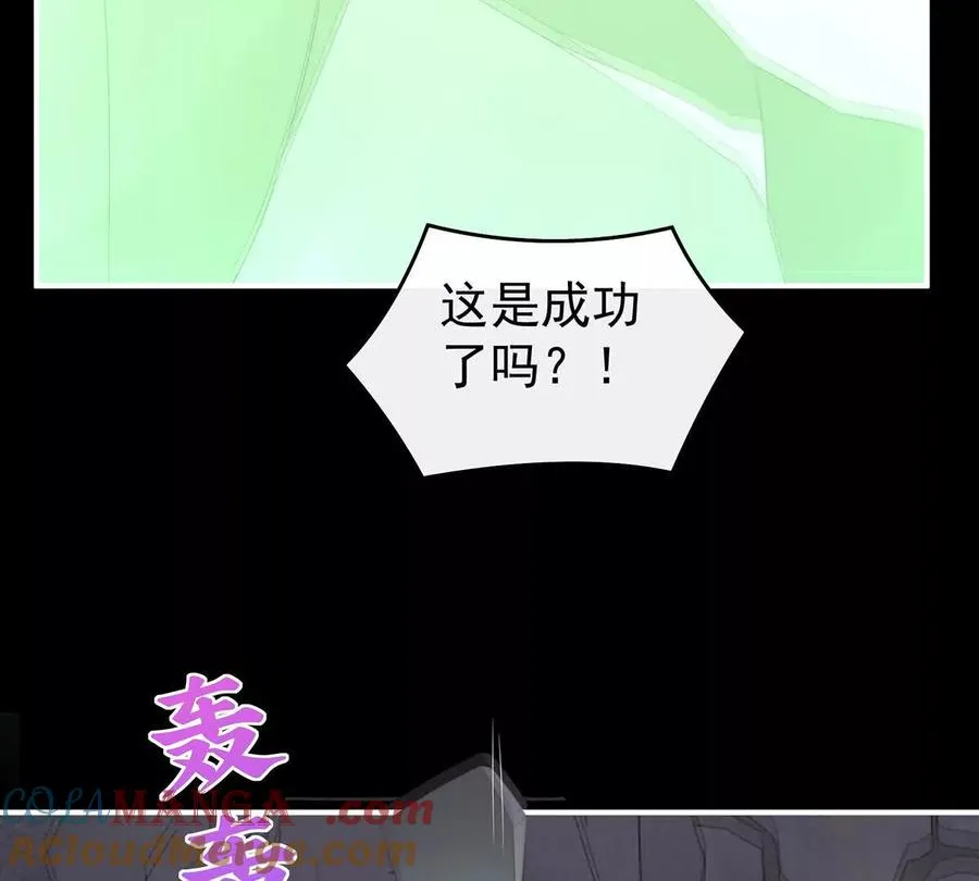 139 原谅116