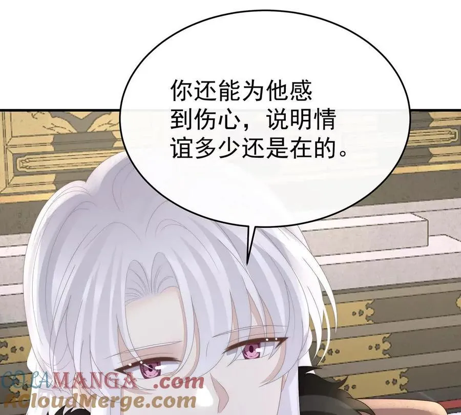 140 天下第一阁116