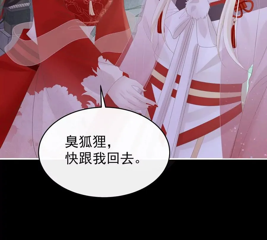 139 原谅46