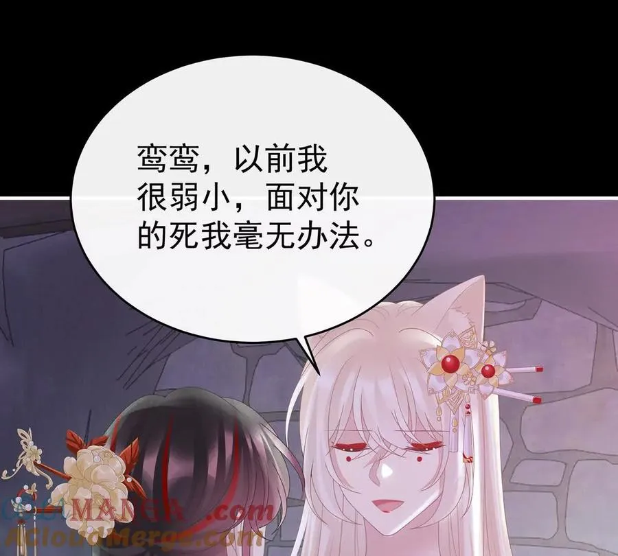 139 原谅56