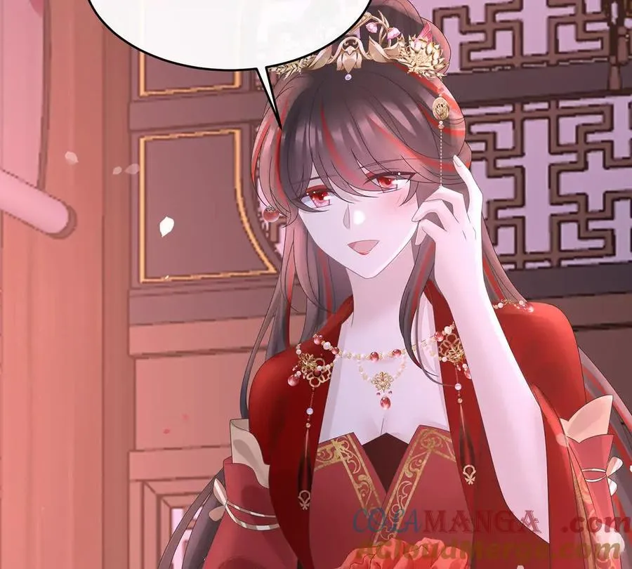 141 天喜红鸾 上8
